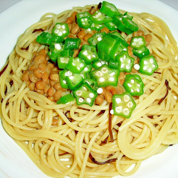 ねばねば～♪我が家の“おくら・納豆・塩昆布パスタ”